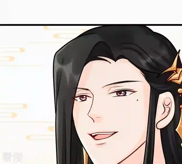 战神狂妃：凤倾天下第31话 小心翼翼