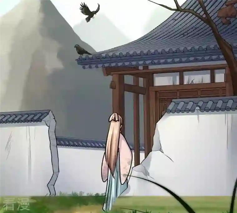 战神狂妃：凤倾天下第31话 小心翼翼
