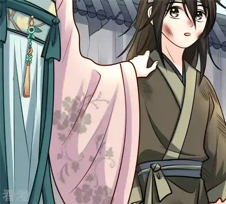 战神狂妃：凤倾天下第31话 小心翼翼
