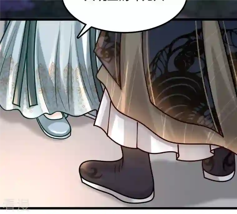 战神狂妃：凤倾天下第32话 凭什么