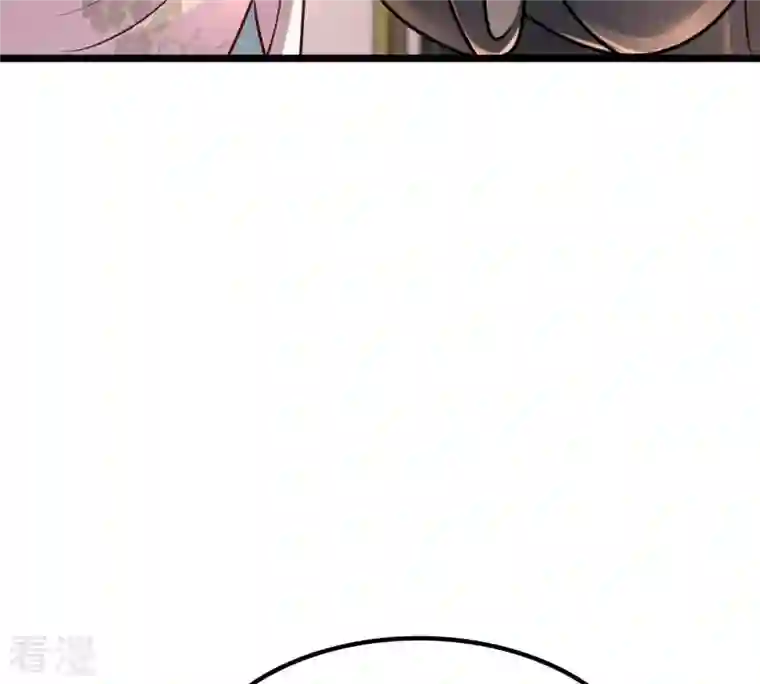 战神狂妃：凤倾天下第32话 凭什么