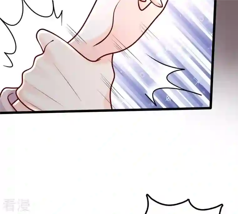 战神狂妃：凤倾天下第32话 凭什么