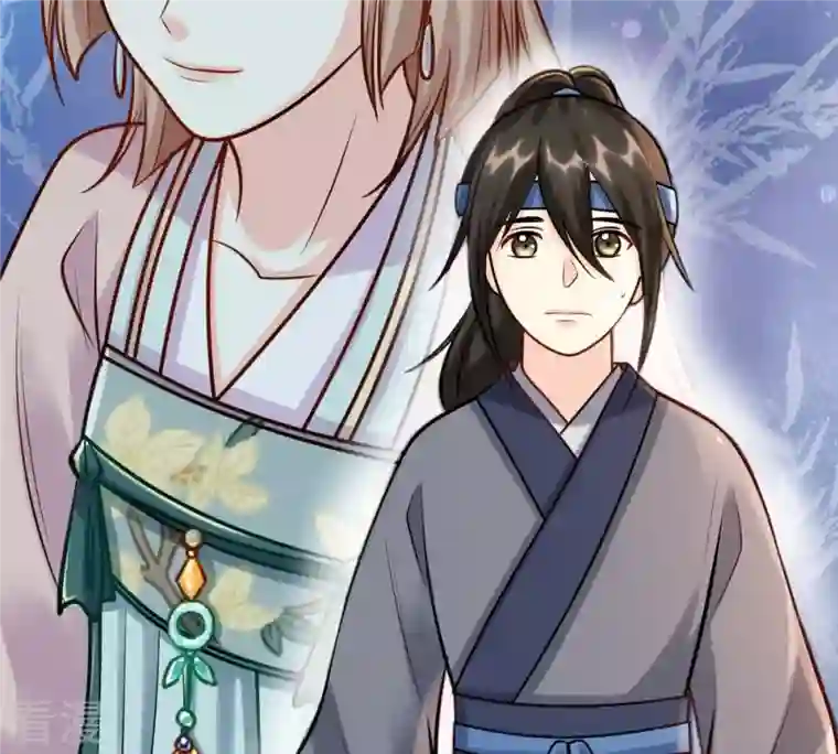 战神狂妃：凤倾天下第32话 凭什么