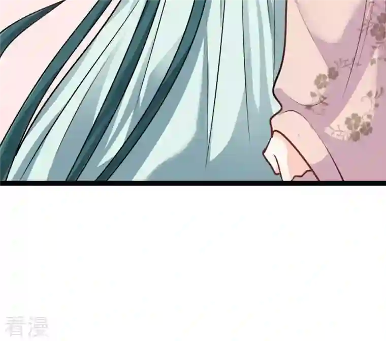 战神狂妃：凤倾天下第33话 闹掰了
