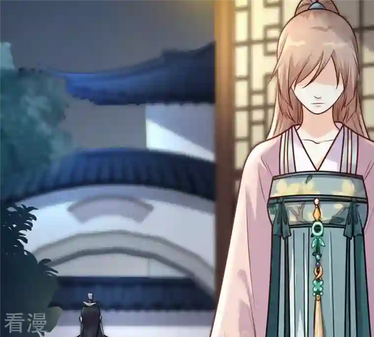 战神狂妃：凤倾天下第33话 闹掰了
