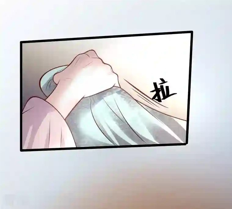 战神狂妃：凤倾天下第33话 闹掰了