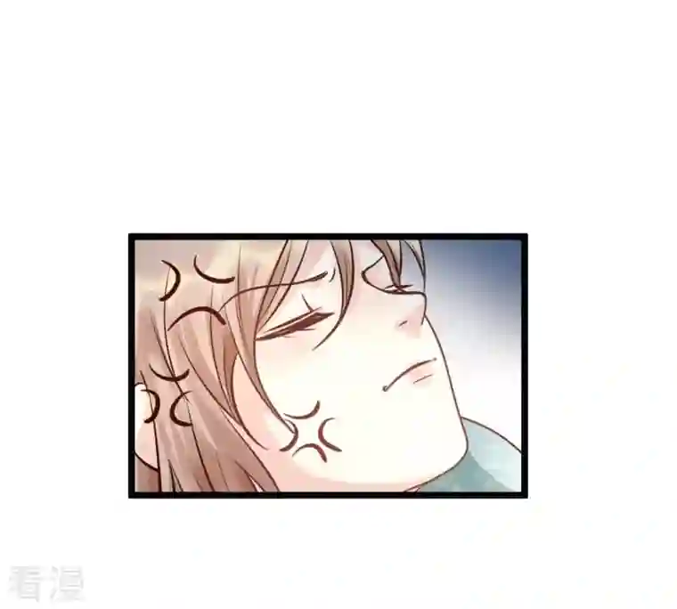 战神狂妃：凤倾天下第33话 闹掰了