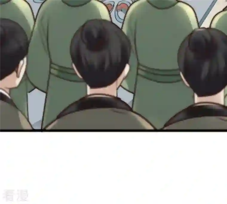 战神狂妃：凤倾天下第33话 闹掰了