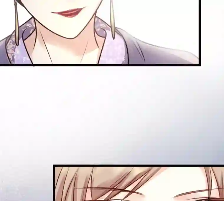 战神狂妃：凤倾天下第33话 闹掰了