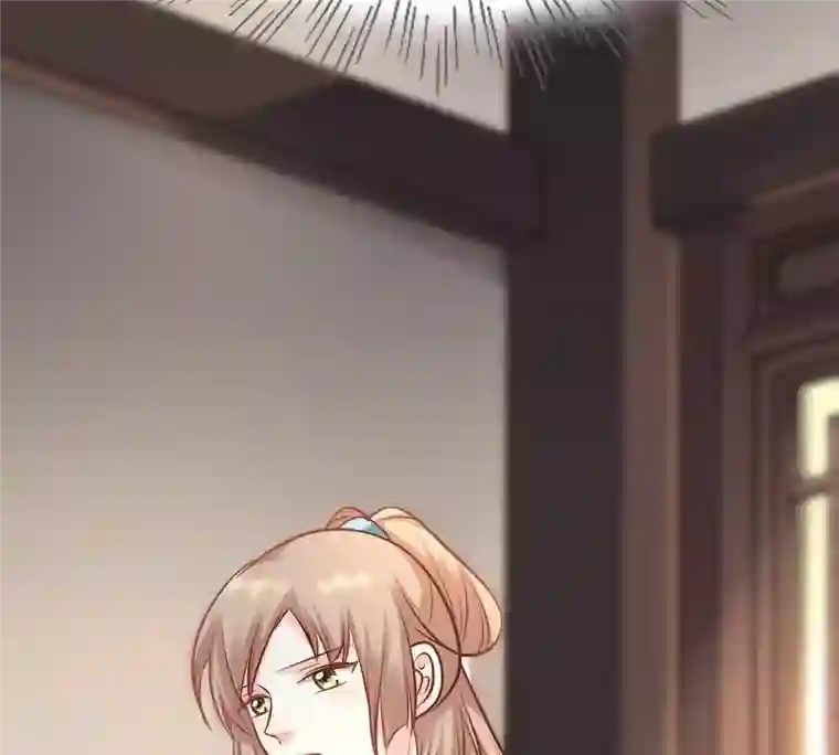 战神狂妃：凤倾天下第33话 闹掰了