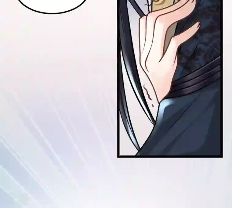 战神狂妃：凤倾天下第33话 闹掰了