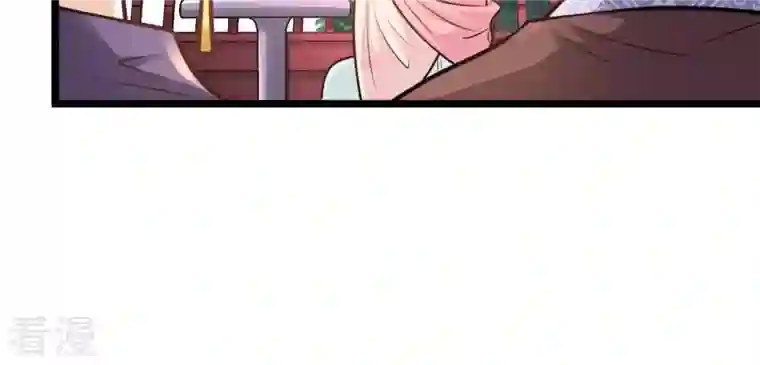 战神狂妃：凤倾天下第34话 百花节