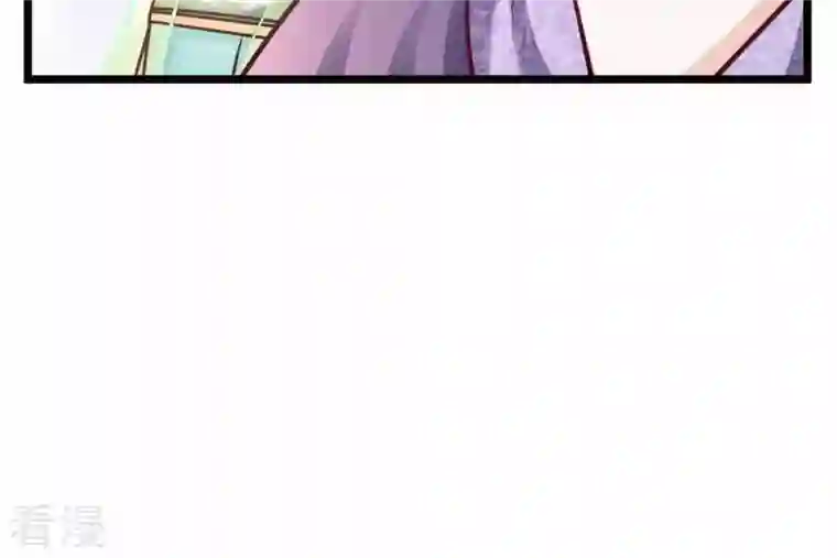 战神狂妃：凤倾天下第34话 百花节