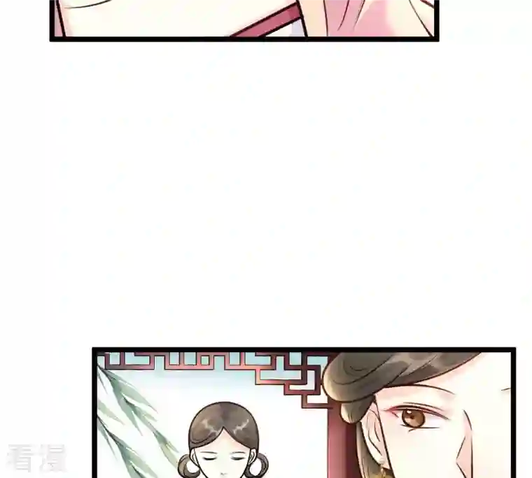 战神狂妃：凤倾天下第34话 百花节