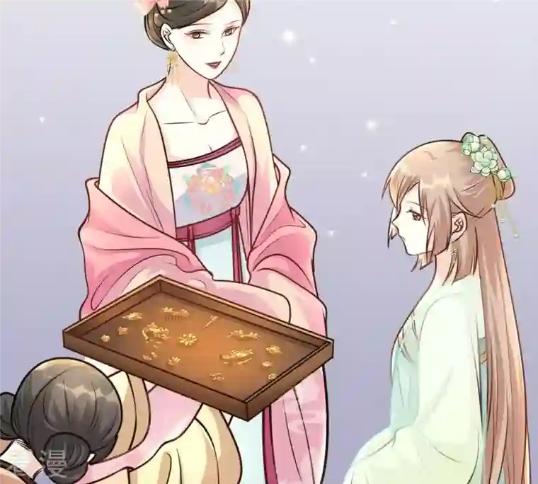 战神狂妃：凤倾天下第34话 百花节