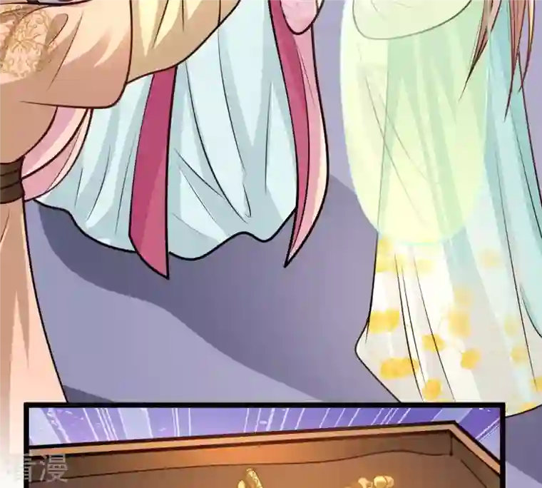 战神狂妃：凤倾天下第34话 百花节