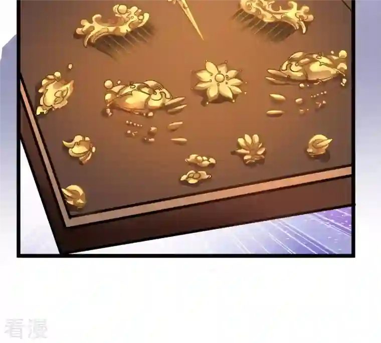 战神狂妃：凤倾天下第34话 百花节