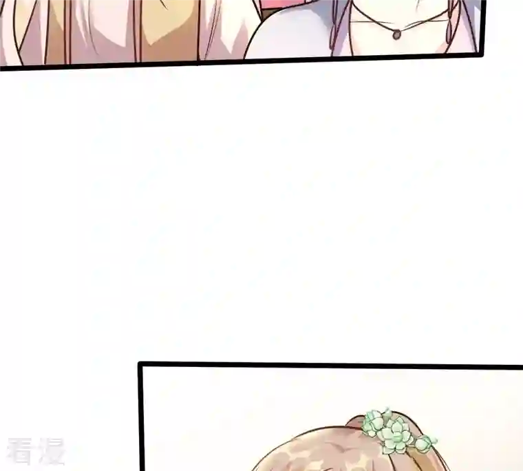 战神狂妃：凤倾天下第34话 百花节