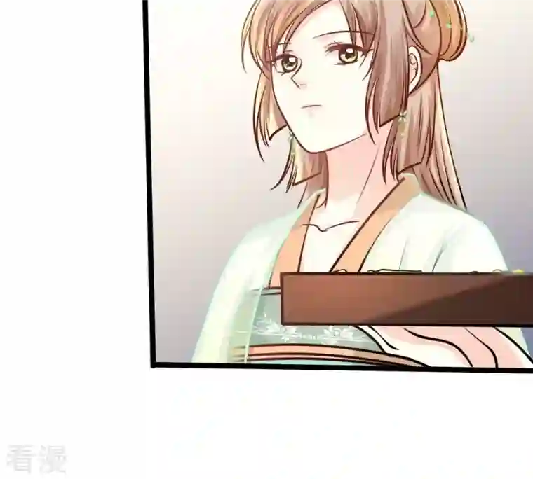 战神狂妃：凤倾天下第34话 百花节