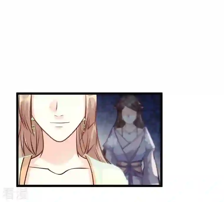 战神狂妃：凤倾天下第34话 百花节