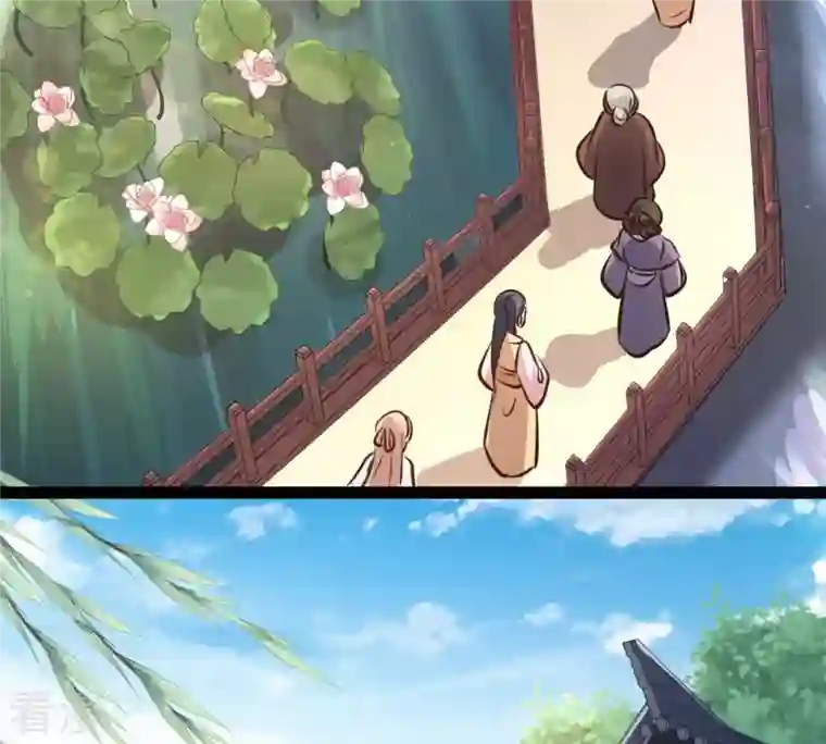 战神狂妃：凤倾天下第34话 百花节