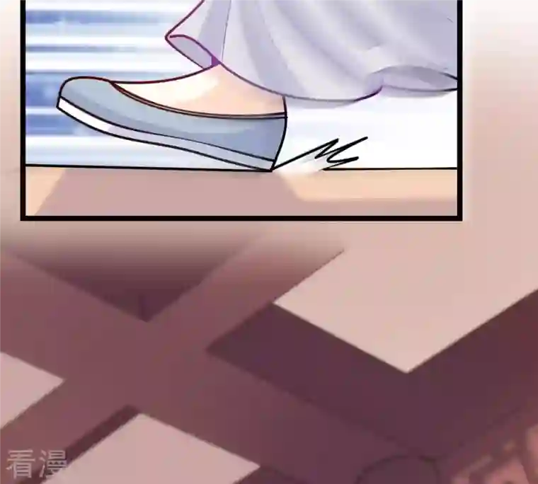 战神狂妃：凤倾天下第34话 百花节