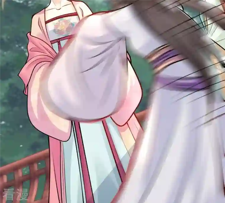 战神狂妃：凤倾天下第34话 百花节