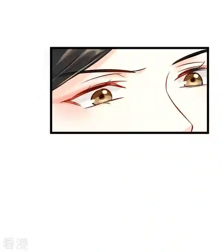 战神狂妃：凤倾天下第34话 百花节