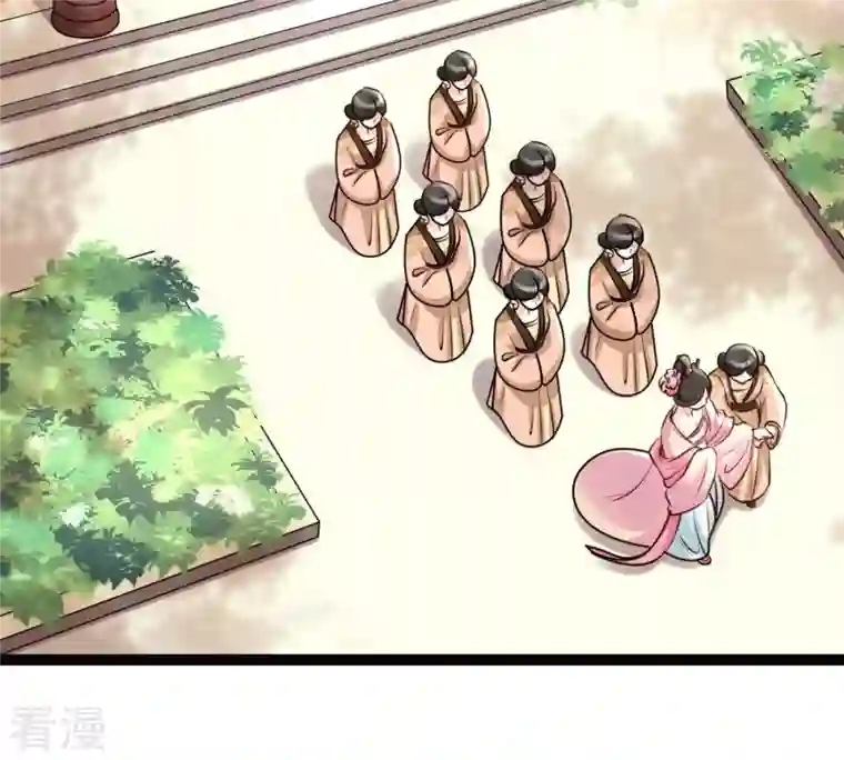 战神狂妃：凤倾天下第34话 百花节