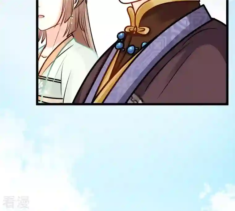 战神狂妃：凤倾天下第34话 百花节