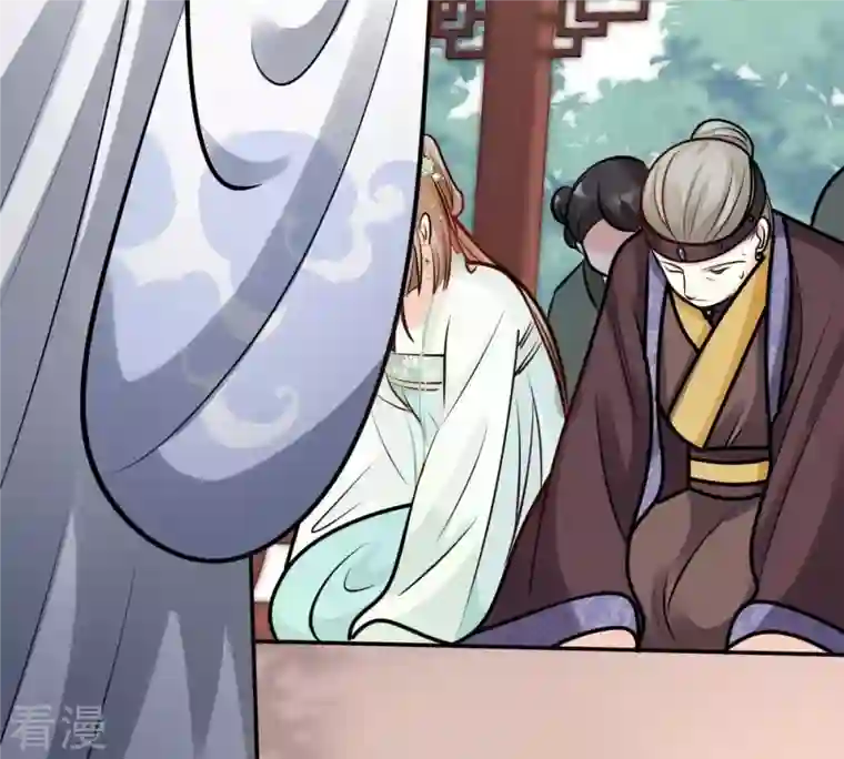 战神狂妃：凤倾天下第34话 百花节