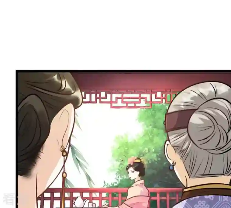 战神狂妃：凤倾天下第34话 百花节