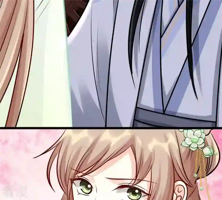 战神狂妃：凤倾天下第35话 你是本王的人！