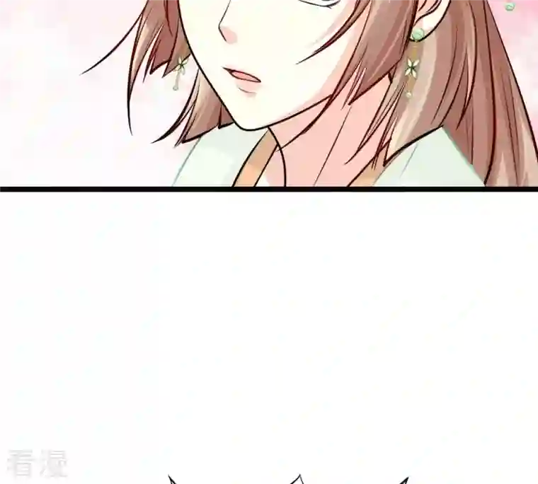 战神狂妃：凤倾天下第35话 你是本王的人！