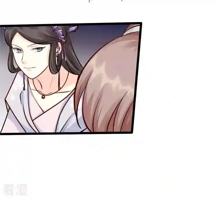 战神狂妃：凤倾天下第35话 你是本王的人！
