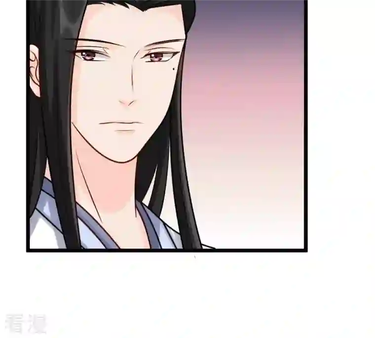 战神狂妃：凤倾天下第35话 你是本王的人！