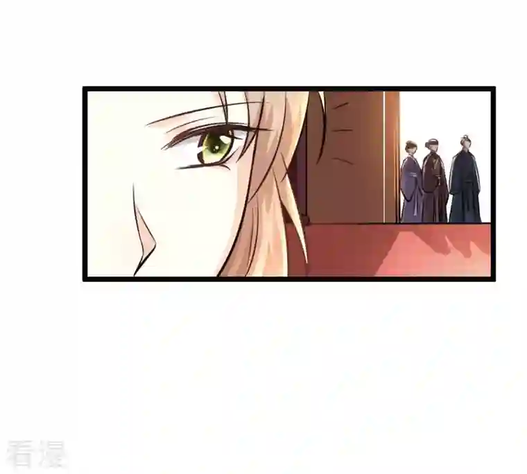 战神狂妃：凤倾天下第36话 一人之下