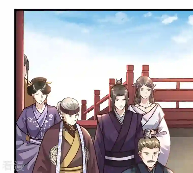 战神狂妃：凤倾天下第36话 一人之下