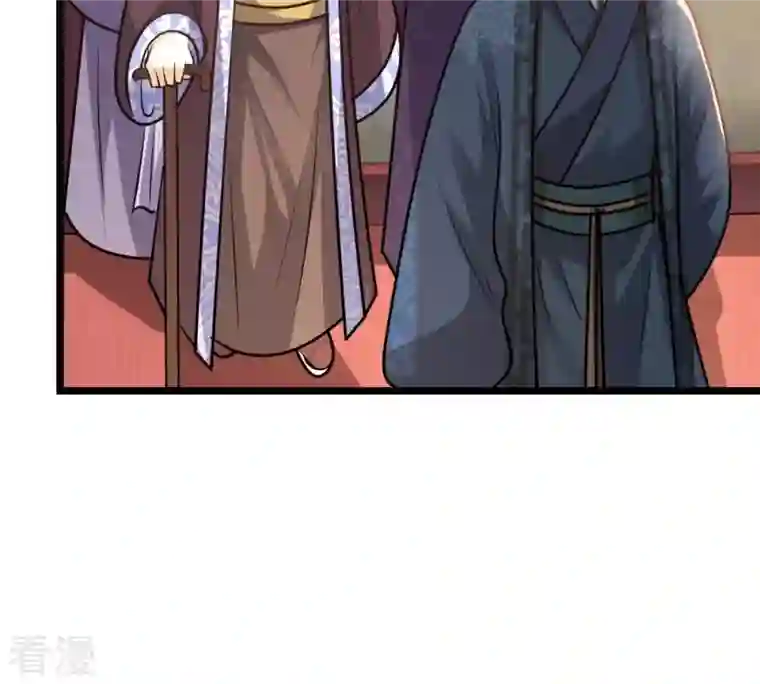 战神狂妃：凤倾天下第36话 一人之下
