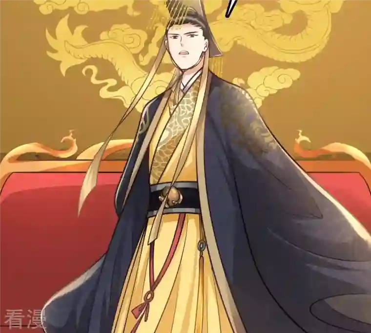 战神狂妃：凤倾天下第36话 一人之下
