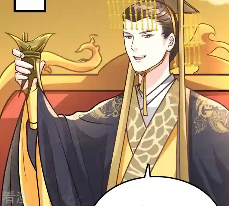 战神狂妃：凤倾天下第36话 一人之下