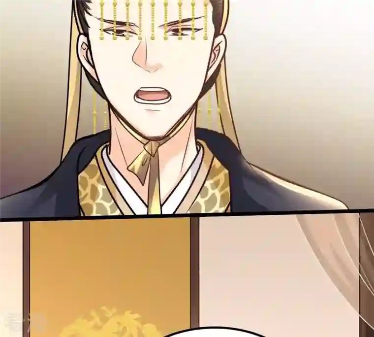 战神狂妃：凤倾天下第36话 一人之下