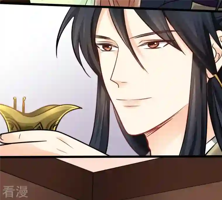 战神狂妃：凤倾天下第36话 一人之下