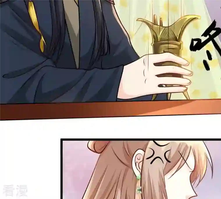 战神狂妃：凤倾天下第36话 一人之下