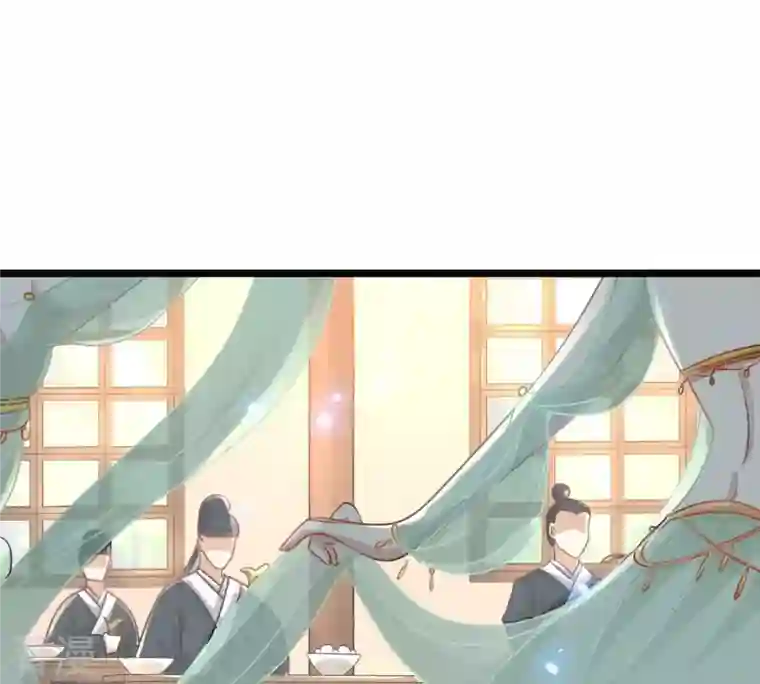 战神狂妃：凤倾天下第37话 你，这是关心本王？