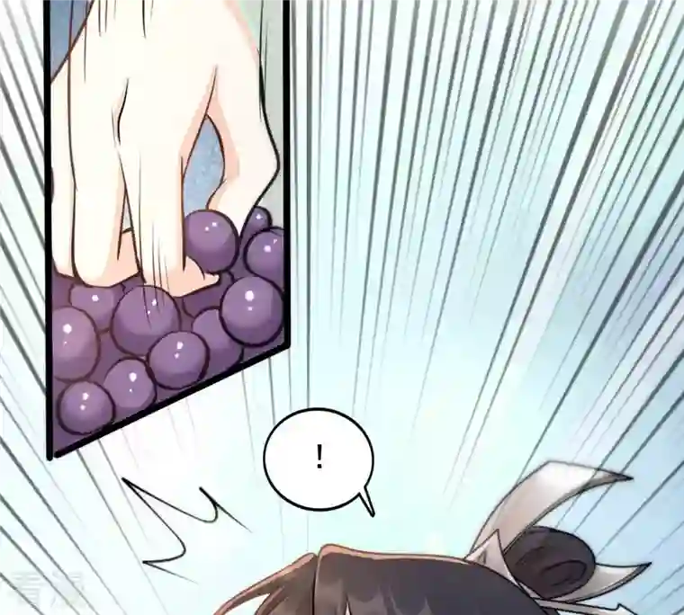 战神狂妃：凤倾天下第37话 你，这是关心本王？