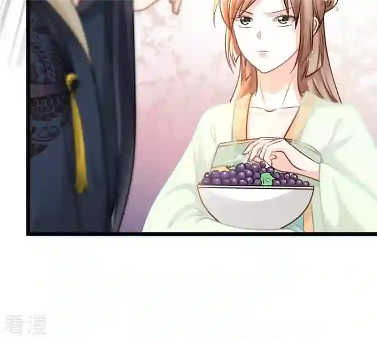 战神狂妃：凤倾天下第37话 你，这是关心本王？