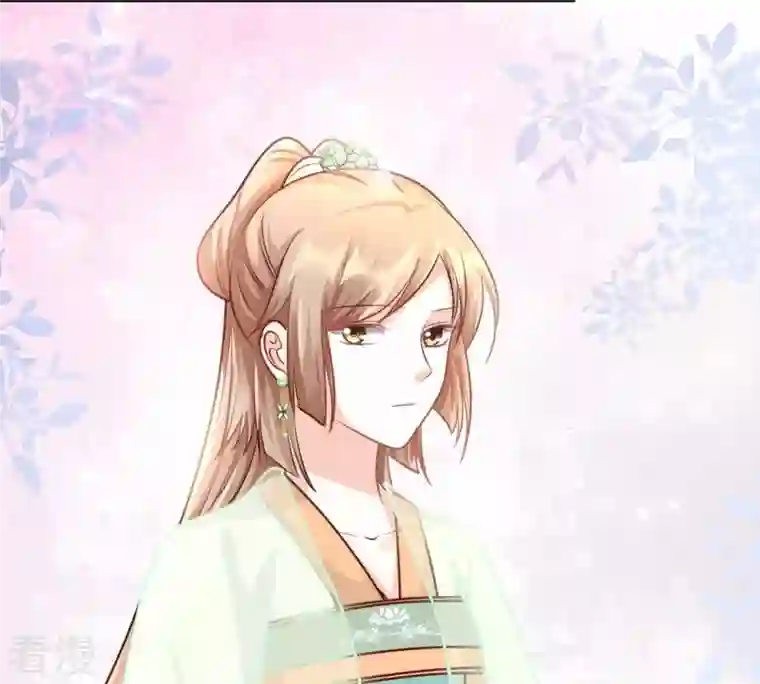 战神狂妃：凤倾天下第37话 你，这是关心本王？
