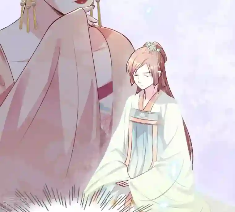 战神狂妃：凤倾天下第38话 一份大礼
