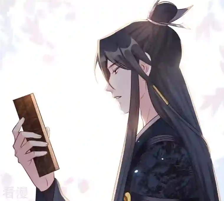 战神狂妃：凤倾天下第38话 一份大礼